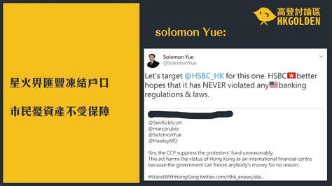 hkgolden forum safe.